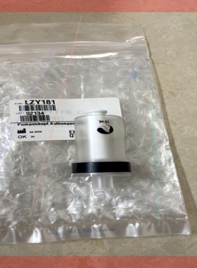 询价!哈希原厂COD203A、Amtax sc 氨氮仪活塞 注射器
