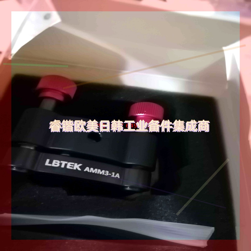 询价!全新LBTEK AMM3-1A