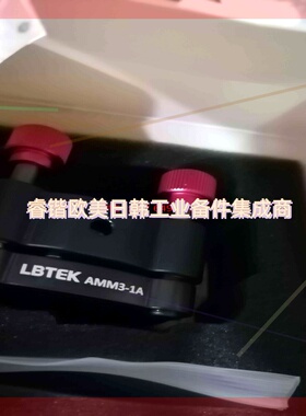 询价!全新LBTEK AMM3-1A