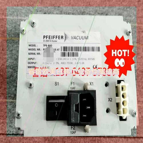 询价!普发分子泵专用电源TPS600
