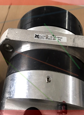 询价!哈默纳科HD谐波减速器CSF-45-120-GH