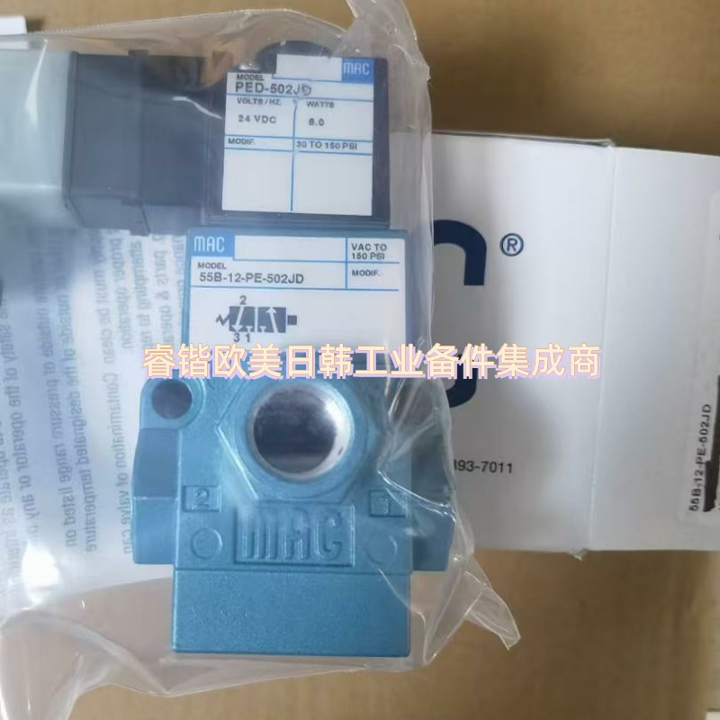 询价!MAC   55B-12-PE-502JD