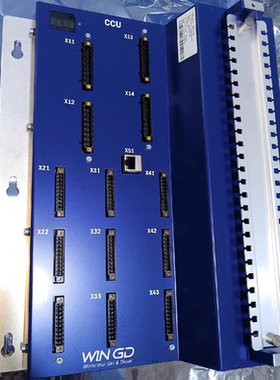 WINGD CCU GB375158 PAAD293162