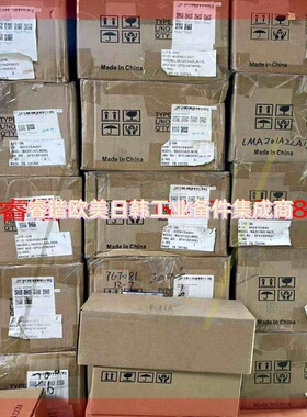 询价!三协伺服电机MA201N2LN07L MA201N2LN08L MP201A2LA18L