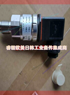 询价!丹佛斯传感器MBS3000   060G3790   MBS3050 060G358