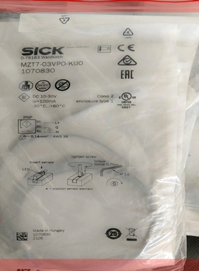 询价!SICKMZT7-03VPS-KP0西克SICK传感器