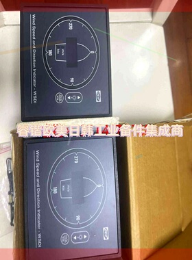 询价!DEIF风向风速仪WSDI   100132155.10
