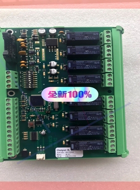 询价!art No462004/output B CS400,全新