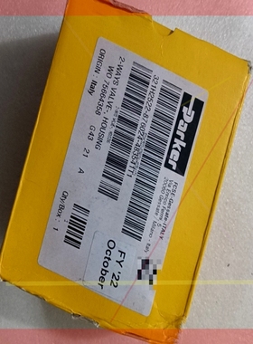 询价!PARKER派克电磁阀321H2522-876024-483541T1