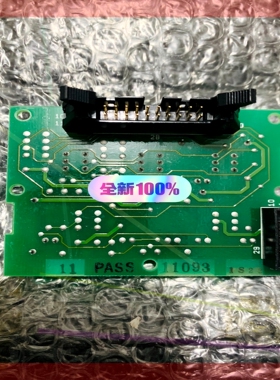 询价!Start module ESM-1801A