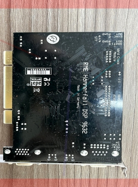 询价!RME Hammerfall DSP 9632 RME 96