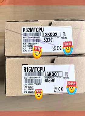 询价!R32MTCPU