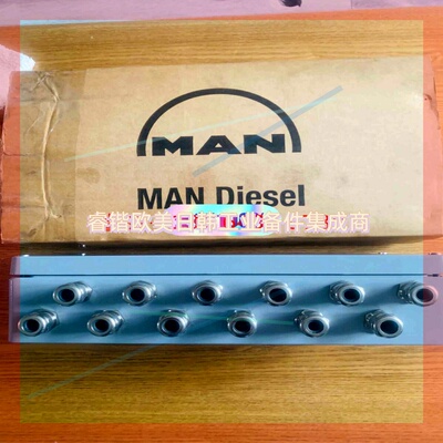询价!Man B&W tacho signal amplifier   1142867-3