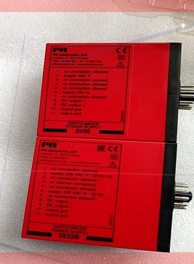 询价!丹麦PR electronics 佩勒PR2220B   2222B  2220