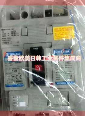 询价!日本寺崎 TERASAKI S100-GF 3P 100A
