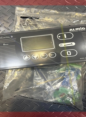 议价!ALMIG 控制屏 AIR CONTROL B