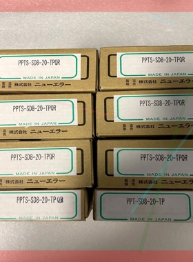 询价!NEW-ERA新时代气缸 PPTS-SD8-20-TPQR