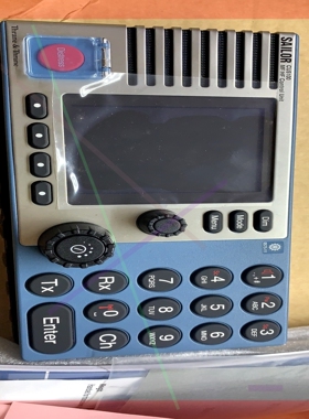 询价!Sailor CU5100 MF/HF control un