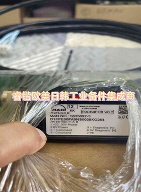 询价!MAN 比例阀,全新未拆封,5635692-3