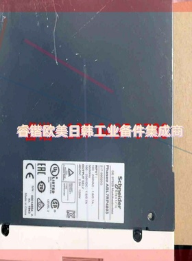询价!Schneider ABL7RP4803电源