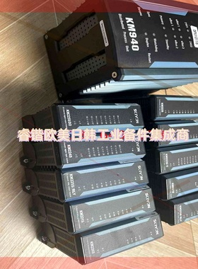 询价!南京科远模块KM221S KM222S KM223S