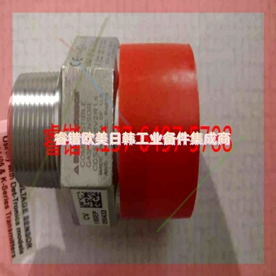 询价!Det-Tronics CGSS1A6V2R1X 可燃气体传