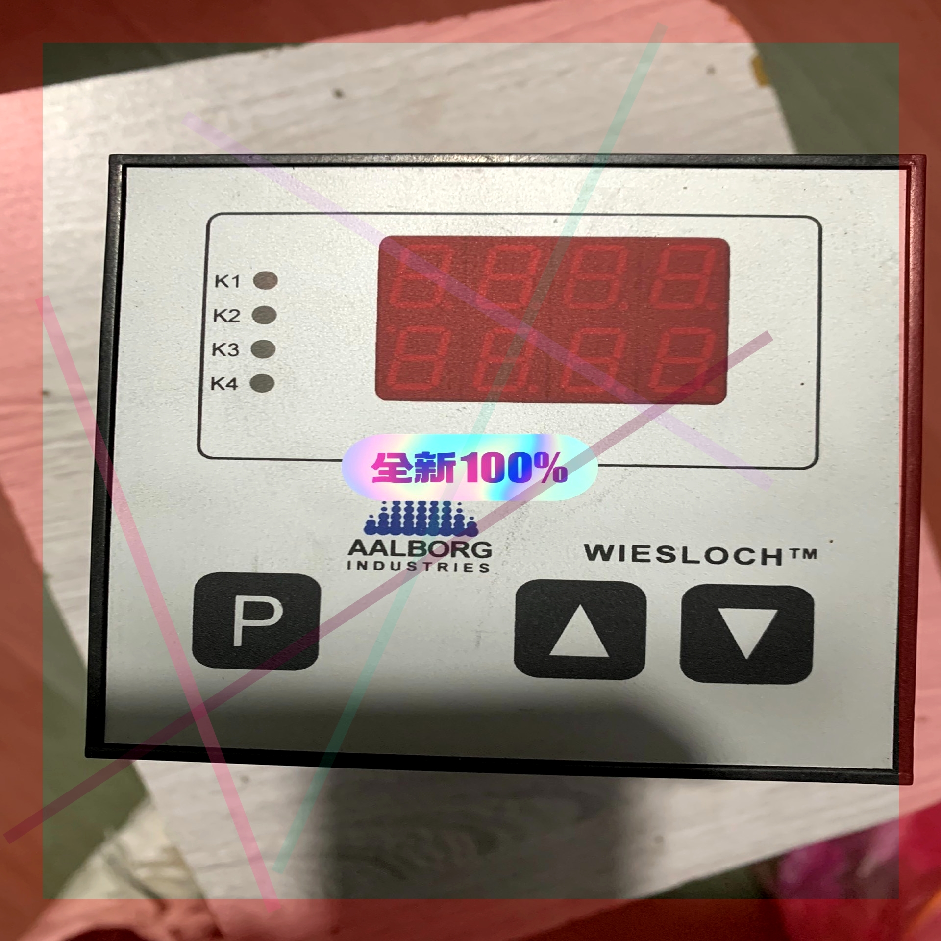 Boiler controller  92013