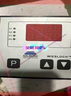 Boiler controller  92013