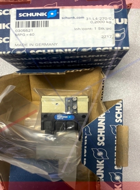 询价!雄克SCHUNK气缸气爪MPG+40 305521 MPG4