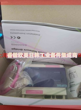 询价!施耐德5500NB  C-BUS网络桥模块