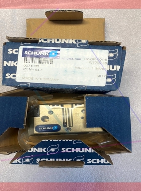 询价!雄克SCHUNK气缸气爪 PGN+64-1 0371090
