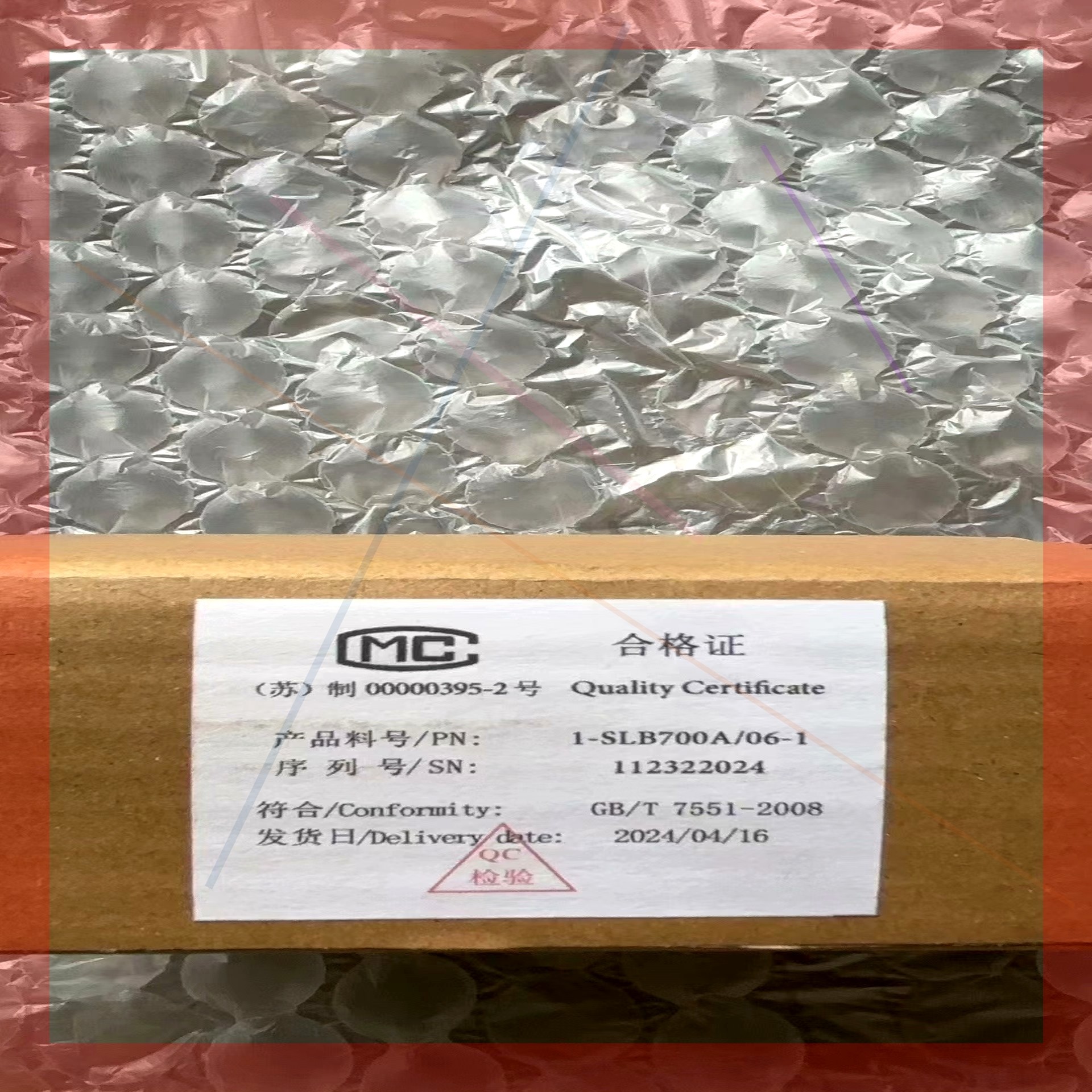 询价!HBM德国1-SLB700A/06-1称重传感器 全新原装