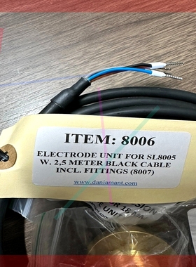 询价!Daniamant 8006,适配SL8005传感器