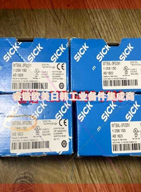 询价!全新原装德国SlCK光电开关 WTB9L-3P2291