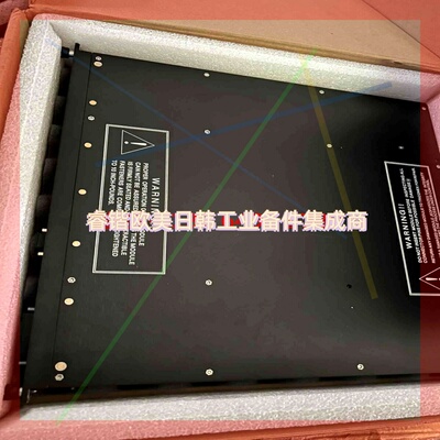 询价!康吉森卡件 ITCC TRICONEX  4119A 300