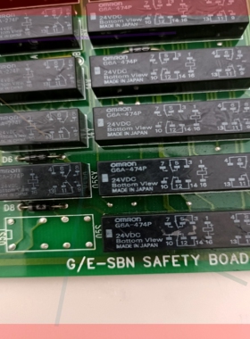 询价!G/E-SBN SAFETY BOAD
