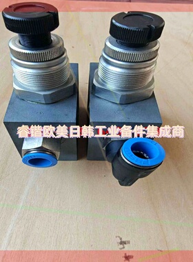 询价!0821201006 德国Rexroth力士乐