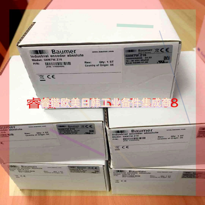 询价!Baumer  GXM7W.Z16  堡盟电梯编码器