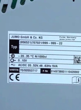 JUMO 00553717 DR100 久茂温度控制模块 956521 707021 dTRANST02