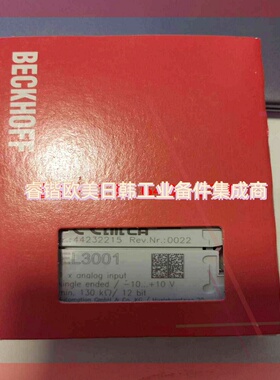询价!EL3001 模块