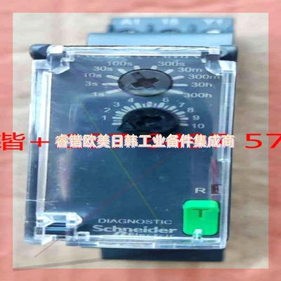 询价!施耐德多功能时间继电器 RE22R1AMR