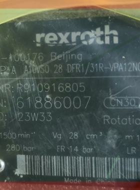 议价!力士乐A10VSO系列柱塞泵现货优势供应R902453681