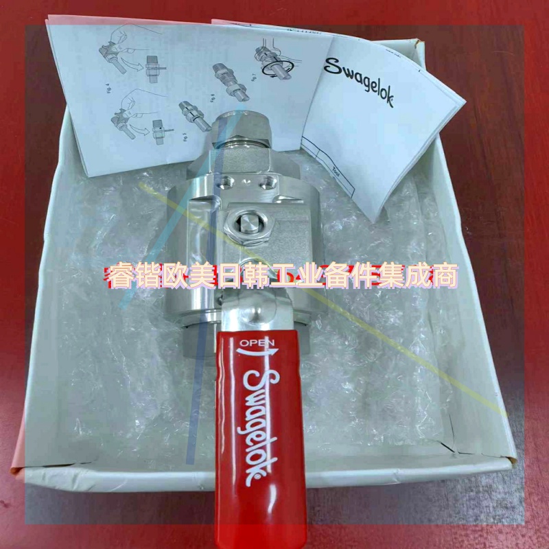 询价!世伟洛克Swagelok   SS-A8GBS12MM