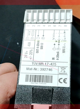 询价!GESTRA NRS 2-51 杰斯特拉液位控制模块 NRS16-12