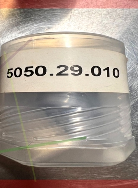 询价!德国markator打标机 MV5