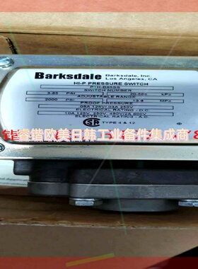 询价!Barsksdale  压力开关  P1H-B85SS
