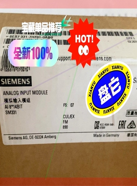 询价!西门子,1p 6ES7 331-7HF01-0AB0全新原装