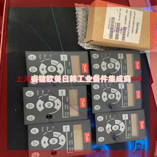 询价!丹佛斯变频器面板LCP12 132B0101 电位器