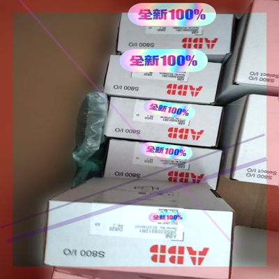 询价!DI820 3BSE008512R1 全新原装