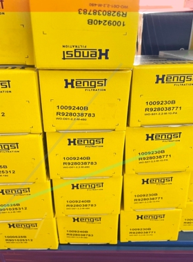 询价!R901025313 WO-D01-5,0-M-450 76